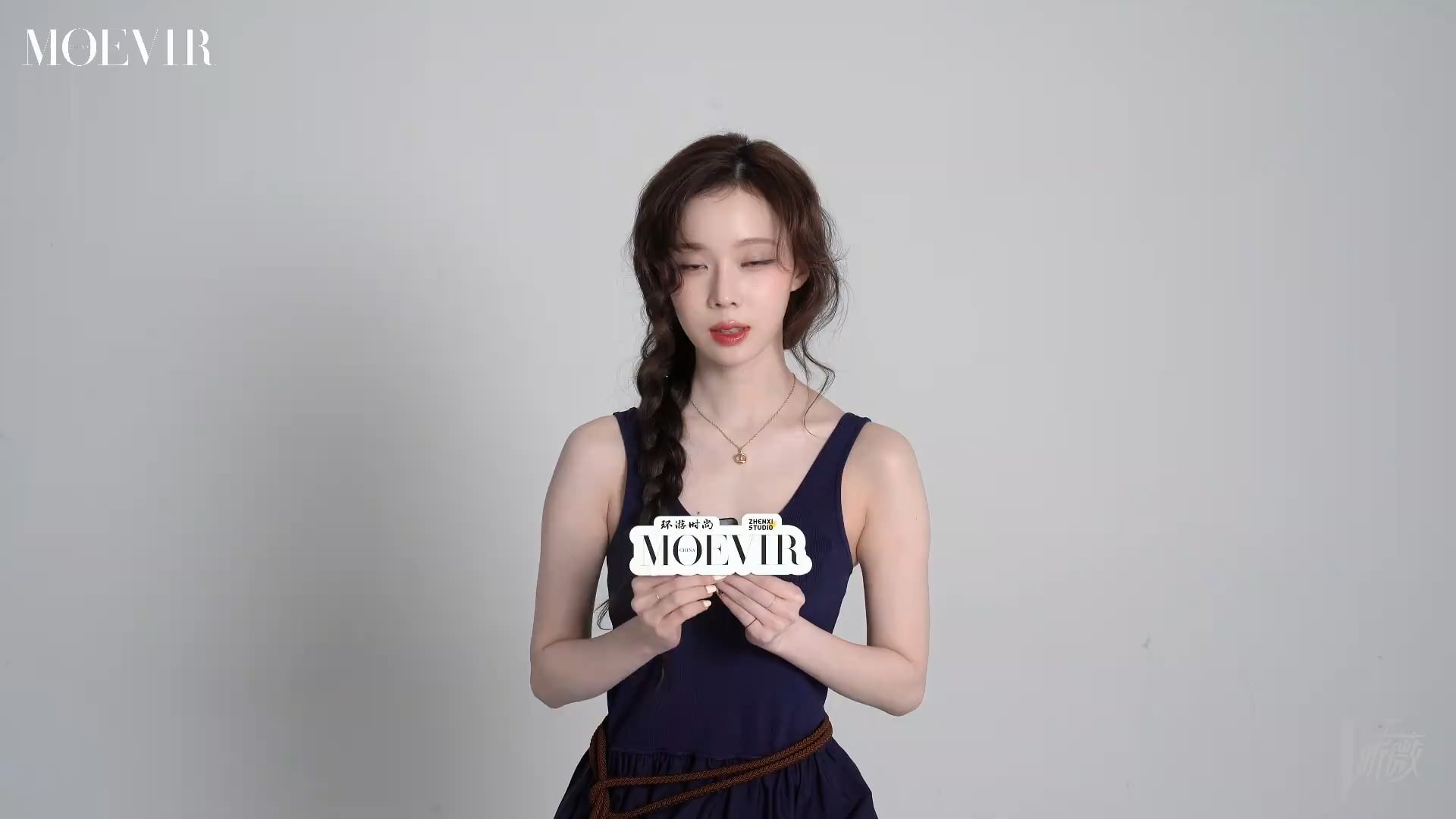 250304 MOEVIR CHINA Weibo Update with Winter
