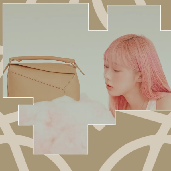 250124 Giselle for Harper’s BAZAAR Korea x LOEWE (February 2025 Issue Fashion Film)