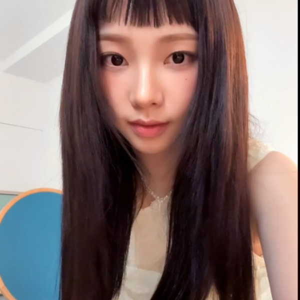 250304 aespa Tiktok Update with Karina - outfit inspo ✮⋆˙by #KARINA