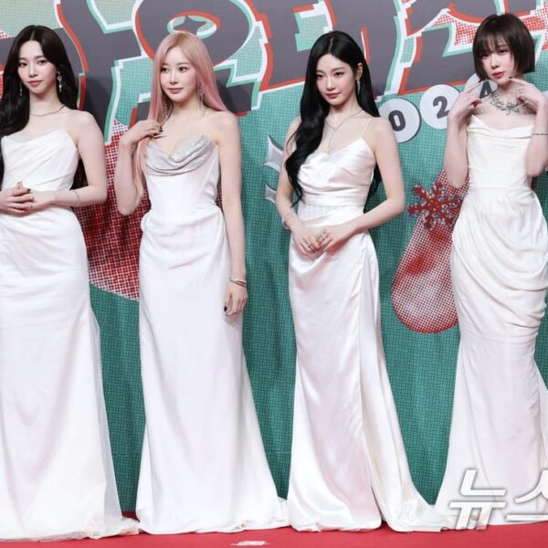 241225 aespa @ 2024 SBS Gayo Daejeon's Red Carpet (Press Photos)