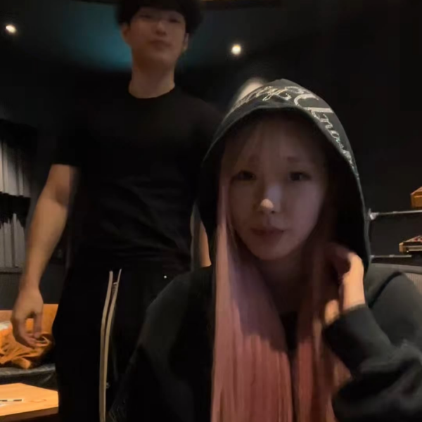 241124 kcthecompany TikTok Update with Giselle - #SkrrChallenge with GISELLE (with HAON)