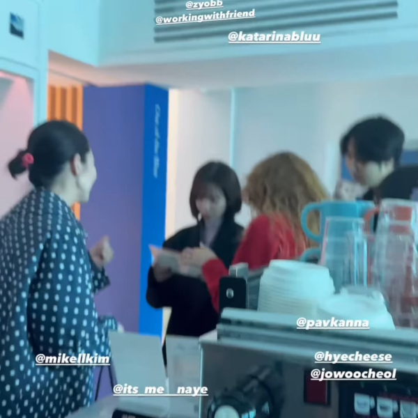 250317 Working With Friend Art Gallery Instagram Story Update with Karina