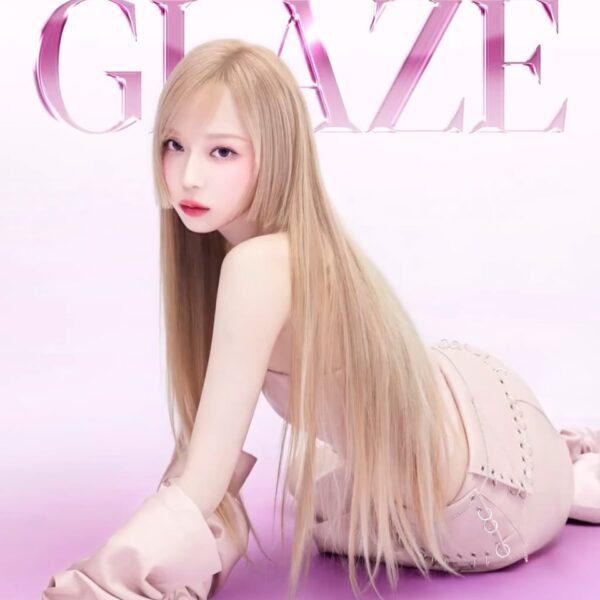 250121 Winter for espoir x Couture Lip Tint Glaze: Bold Berry