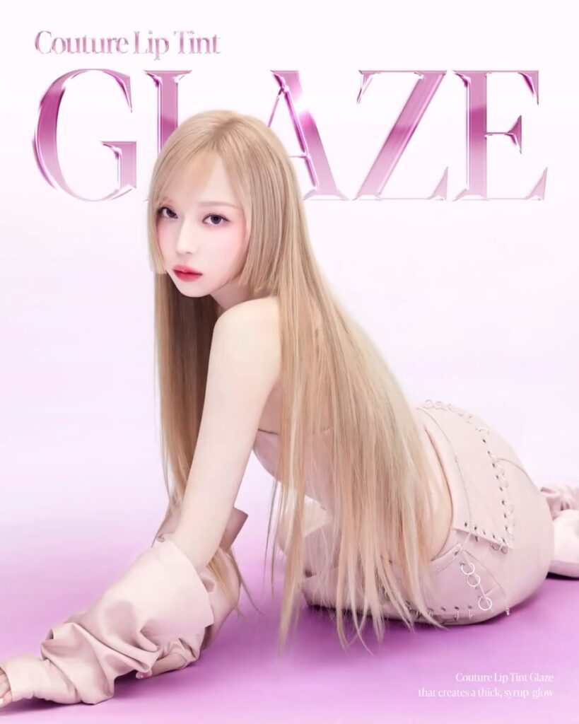 250121 Winter for espoir x Couture Lip Tint Glaze: Bold Berry