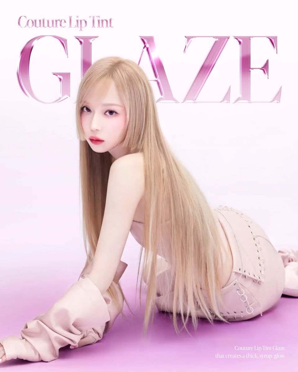 250121 Winter for espoir x Couture Lip Tint Glaze: Bold Berry