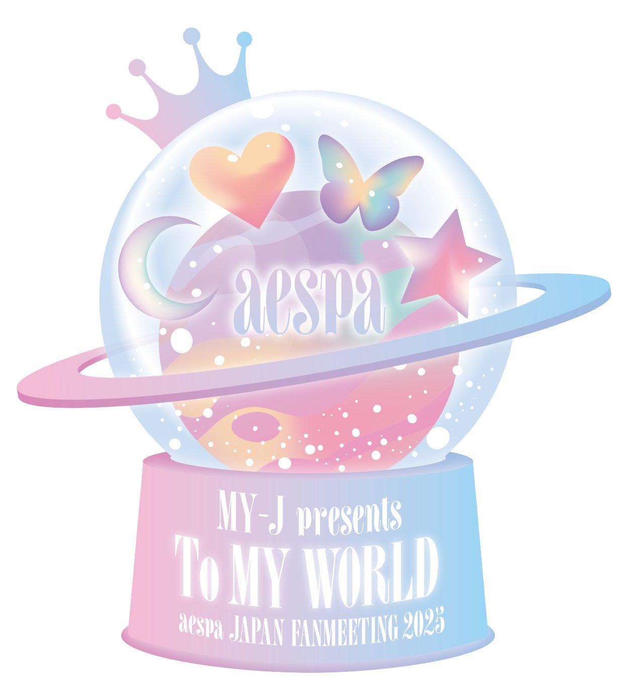 250317 aespa - MY-J presents aespa JAPAN FANMEETING 2025 “To MY WORLD" (Logo Image)
