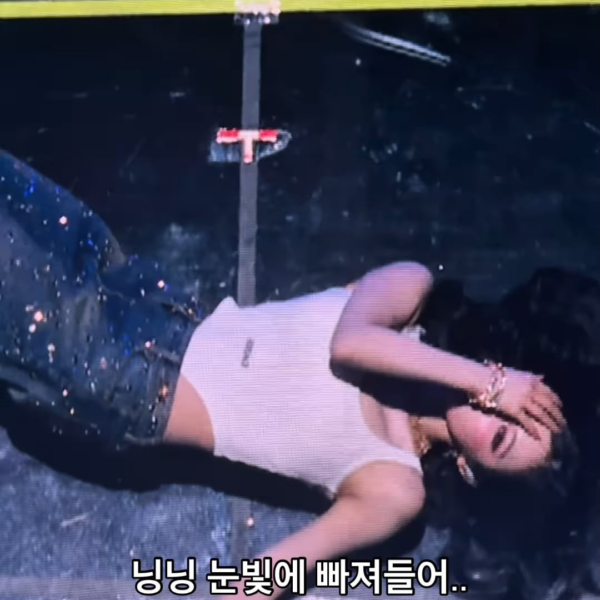 250316 jaylim1 Instagram Update with Ningning