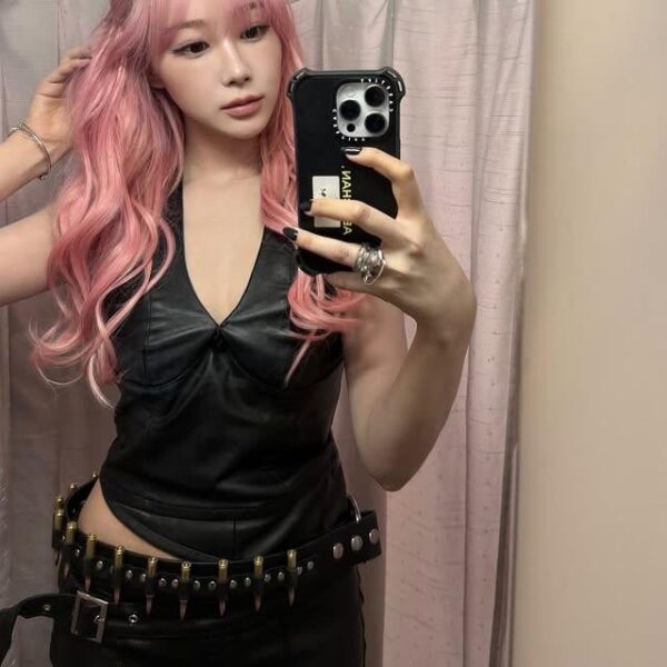 250116 Giselle Instagram Update