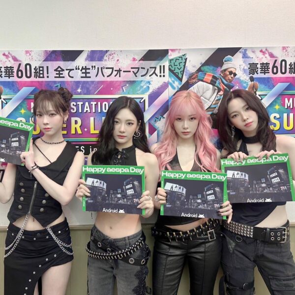 241227 Google Japan Twitter Update with aespa - We delivered the messages we received from everyone at 'Android Kakotte PARK' to aespa themselves ✨