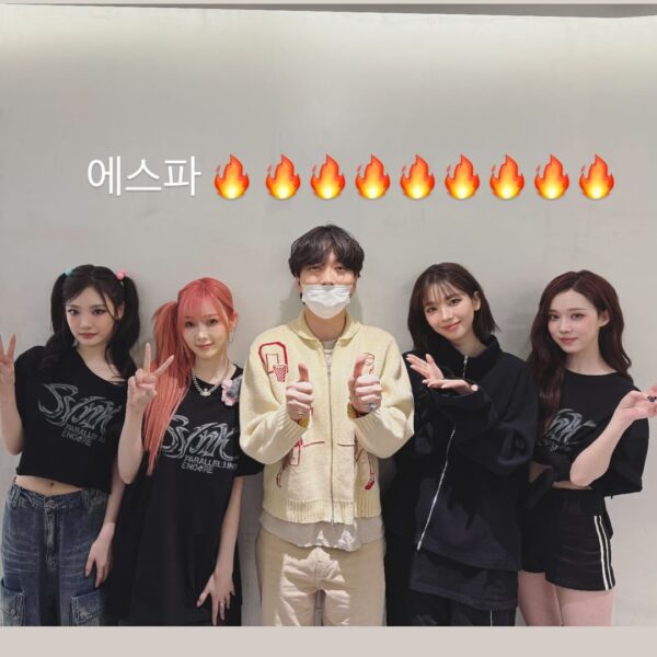 250316 Lee Dongwhi Instagram Story Update with aespa