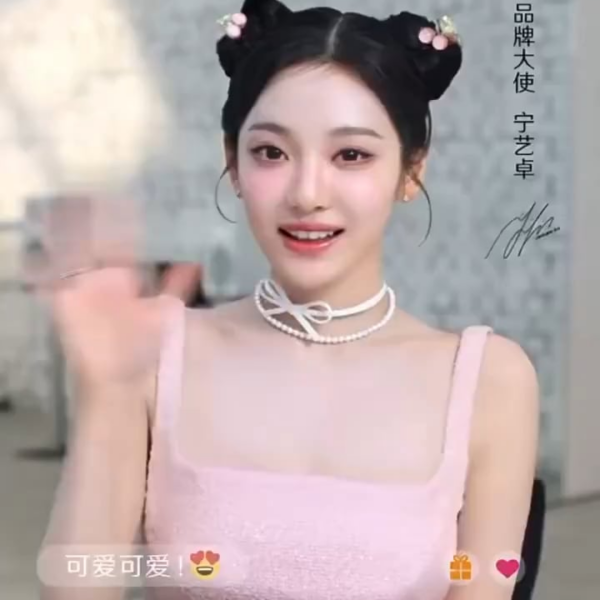 250305 Ningning for Kotex (Promotional Clip)