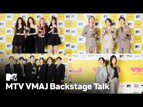 250321 aespa - Backstage Talk @ MTV VMAJ