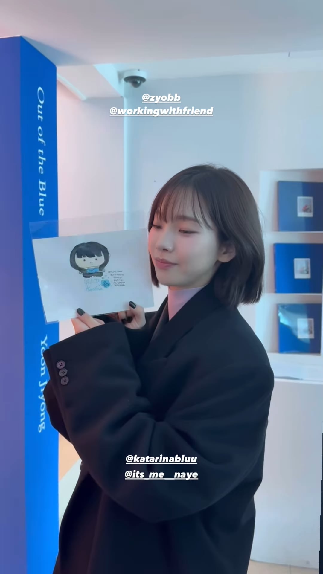 250320 jae_huh Instagram Story Update with Karina