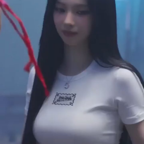 Karina