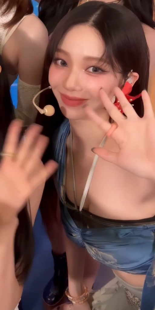 Karina