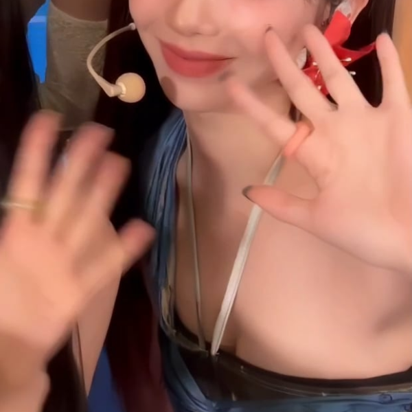 Karina