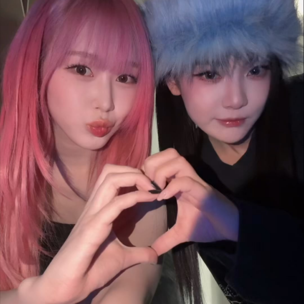 250130 aespa TikTok Update with Giselle & Ningning - we so wavyyy