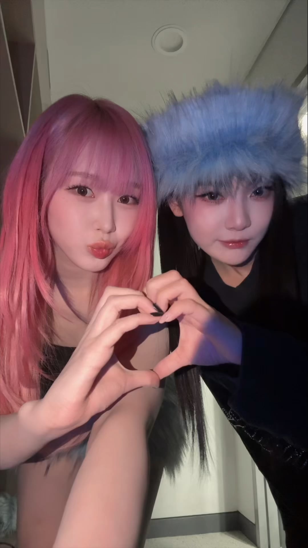 250130 aespa TikTok Update with Giselle & Ningning - we so wavyyy