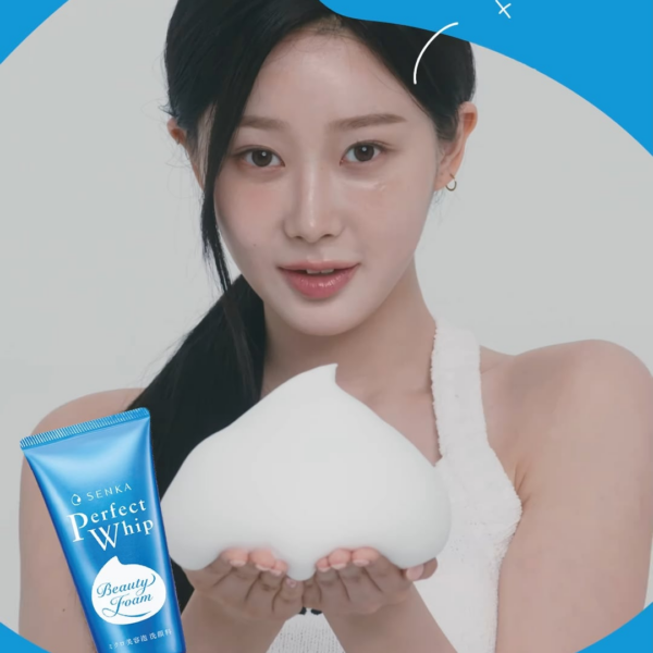 250304 Giselle for SENKA x Perfect Whip