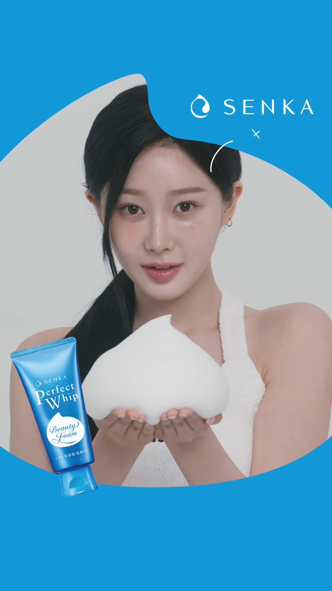 250304 Giselle for SENKA x Perfect Whip