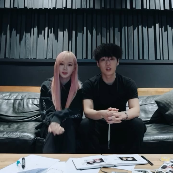 241120 Warner Music K-pop Instagram Update with Giselle & HAON - Skrr (feat. Giselle of aespa) Check it out on music site!
