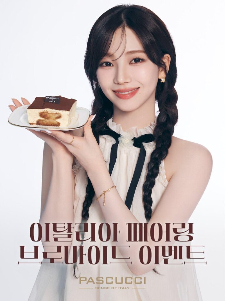 250314 Karina for PASCUCCI