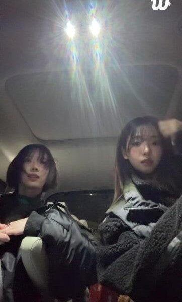 241220 Karina Weverse Live with Winter