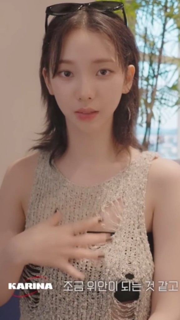 Karina
