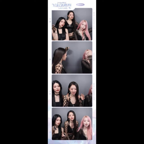 250131 MBC K-Pop YouTube Shorts Update with Giselle - 💎2024 MBC Gayo Daejejeon x Photoism (with ITZY Yeji & KISS OF LIFE Julie)