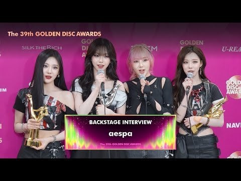 250108 aespa - Backstage Interview @ The 39th Golden Disc Awards
