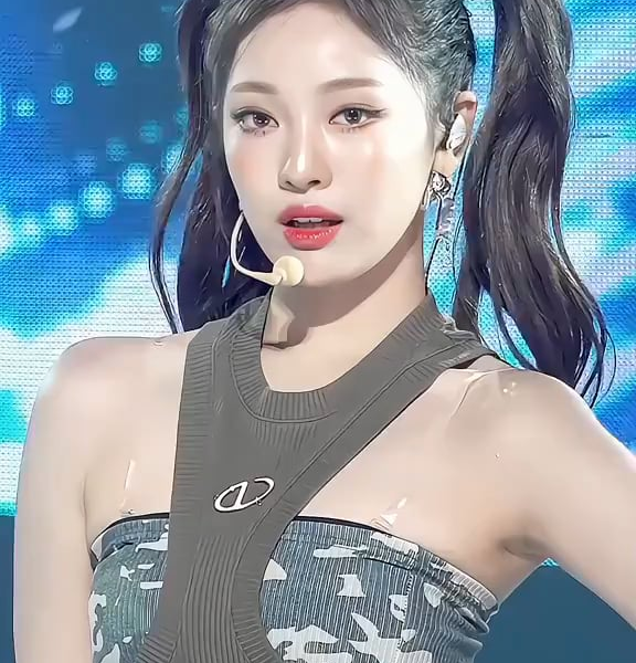 Ningning