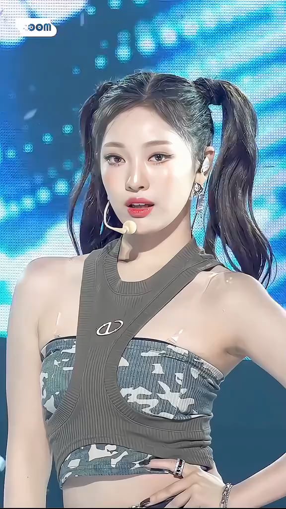 Ningning