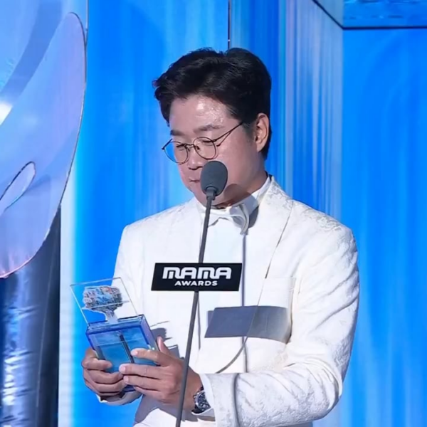 241123 aespa has won 'Best Choreography' for 'Supernova' at the 2024 MAMA Awards