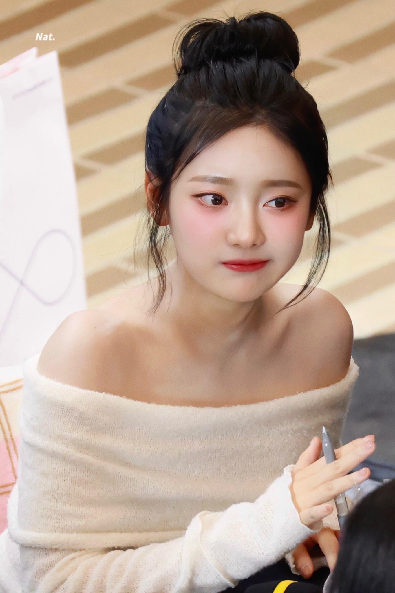 231118 Ningning