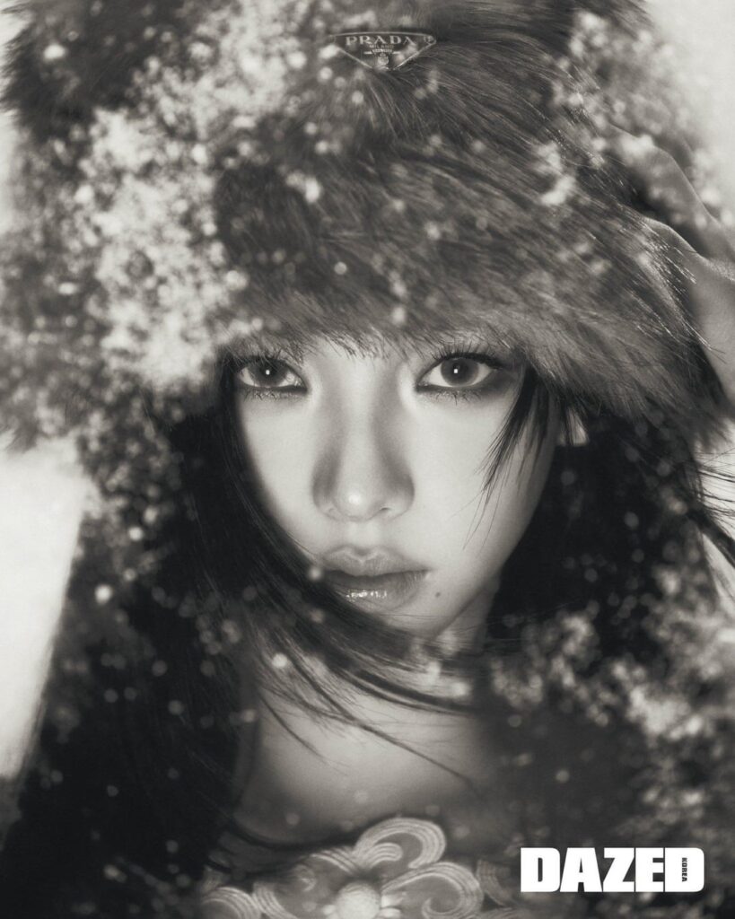 241121 Karina for DAZED KOREA x PRADA (December 2024 Issue Digital Cover Pictorial Preview)