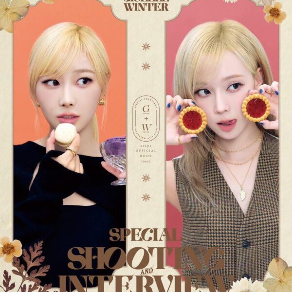 241129 aespa - OFFICIAL BOOK Vol.4 (Teaser Image - Giselle & Winter)
