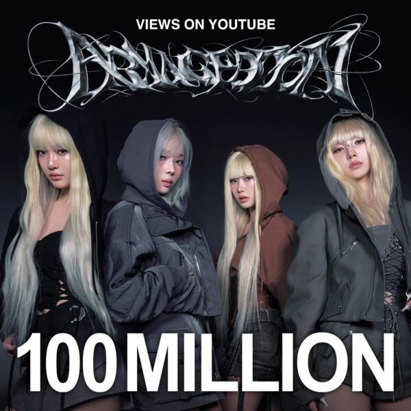241125 aespa’s 'Armageddon' MV hits 100M views on YouTube