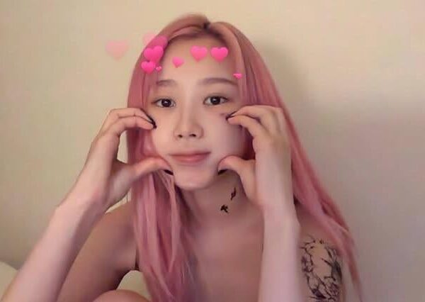 250107 Giselle Instagram Update