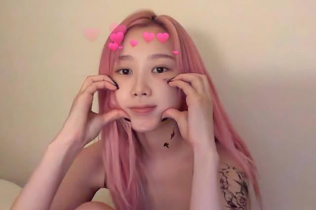 250107 Giselle Instagram Update