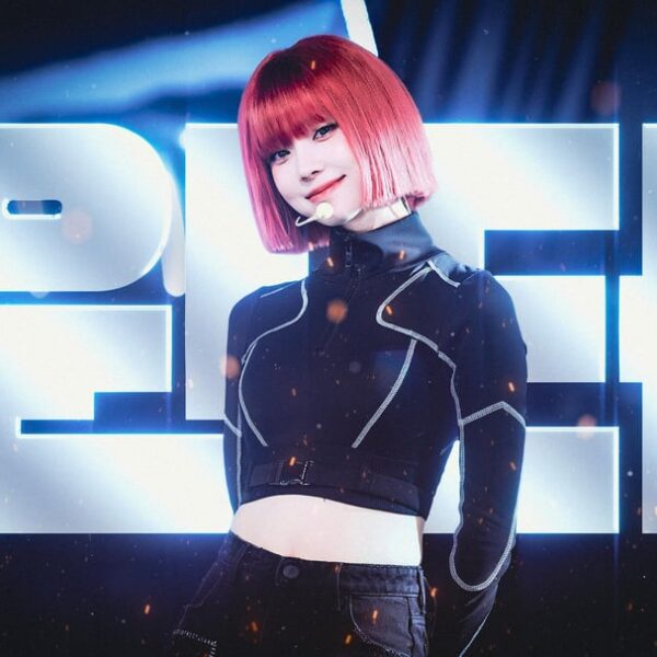 aespa Desktop Background Set #1 - Winter