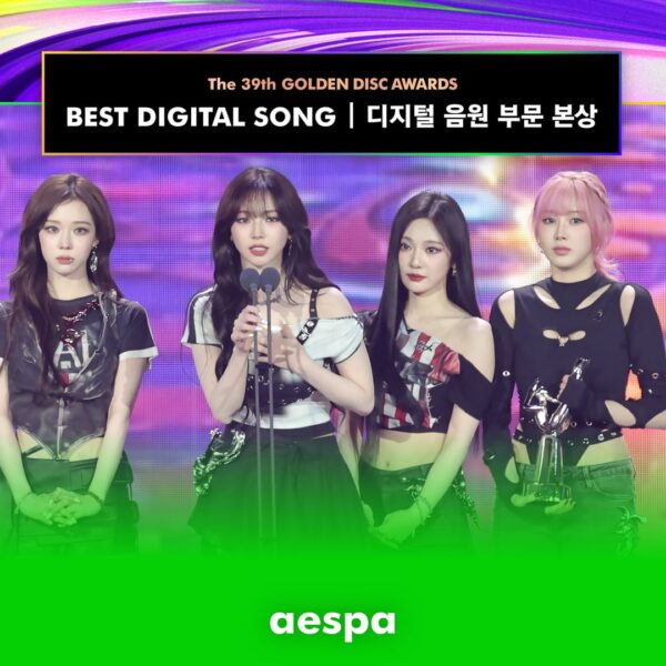250105 Golden Disc Awards Twitter Update with aespa - Winner Announcement Photos