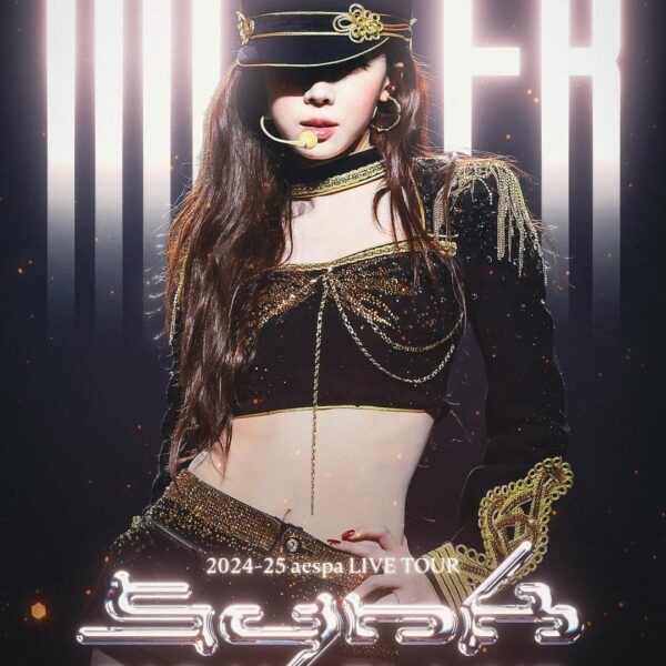 aespa 'SYNK PARALLEL LINE' Posters - WINTER