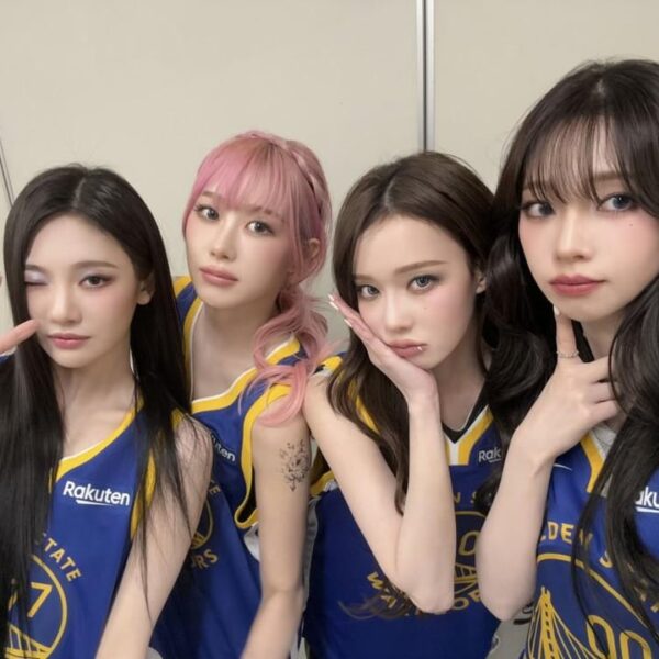 250117 aespa Twitter Update