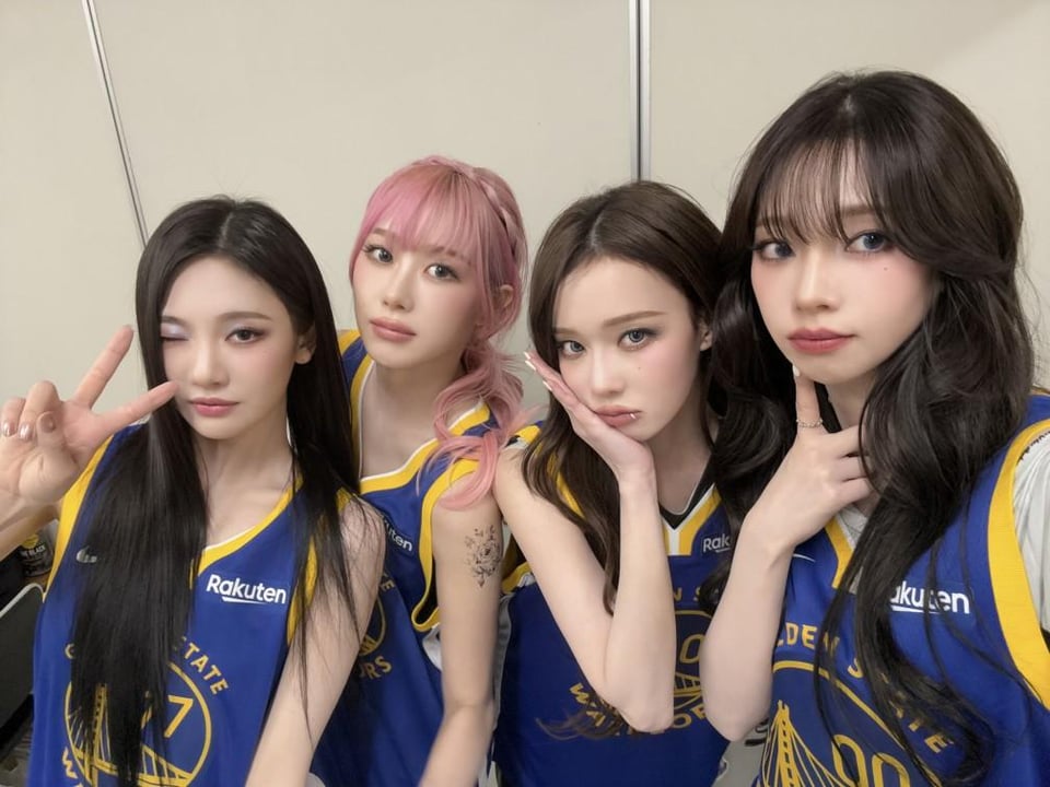 250117 aespa Twitter Update