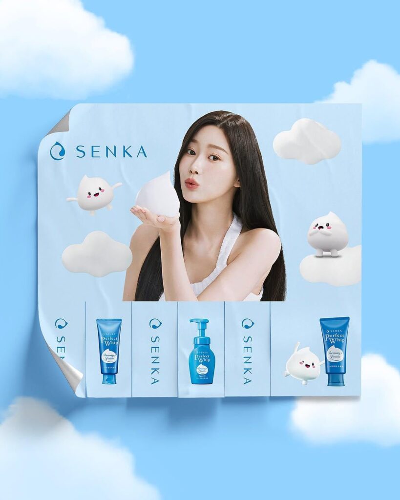 250317 Giselle for SENKA x Perfect Whip