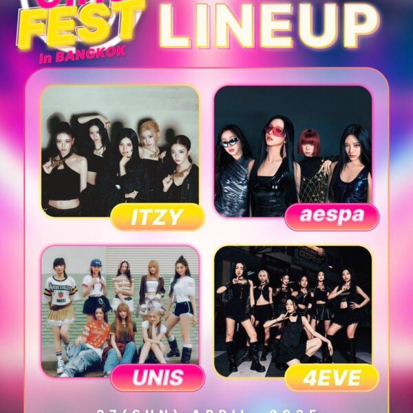 250312 aespa announced as part of the lineup for 2025 UTO FEST GIRLS IN BANGKOK on April 27th