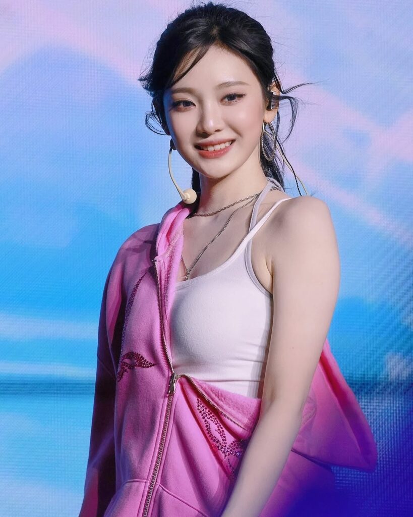Ningning