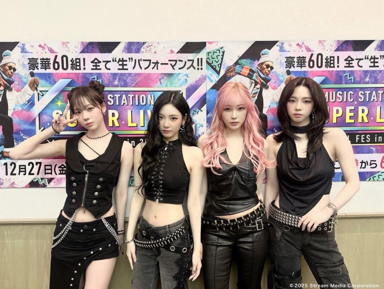 250107 aespa Japan Twitter Update - Delivering to you all a photo from when we appeared on M Station 📸 Let's make wonderful memories with aespa and MY in 2025 as well💙🌙⭐️🦋