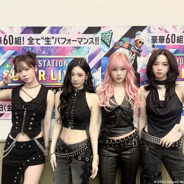 250107 aespa Japan Twitter Update - Delivering to you all a photo from when we appeared on M Station 📸 Let's make wonderful memories with aespa and MY in 2025 as well💙🌙⭐️🦋