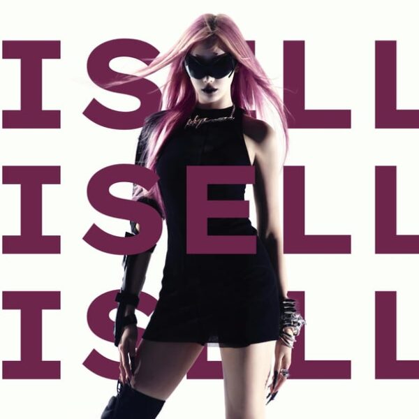 250325 (I made) Whiplash 8K Wallpaper Pack